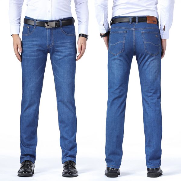 kin don business jeans men's summer casual straight-cut new style middle-aged thin loose elasticity mid-rise pants, Blue
kin don business jeans men's summer casual straight-cut new style middle-aged thin loose elasticity mid-rise pants, Blue