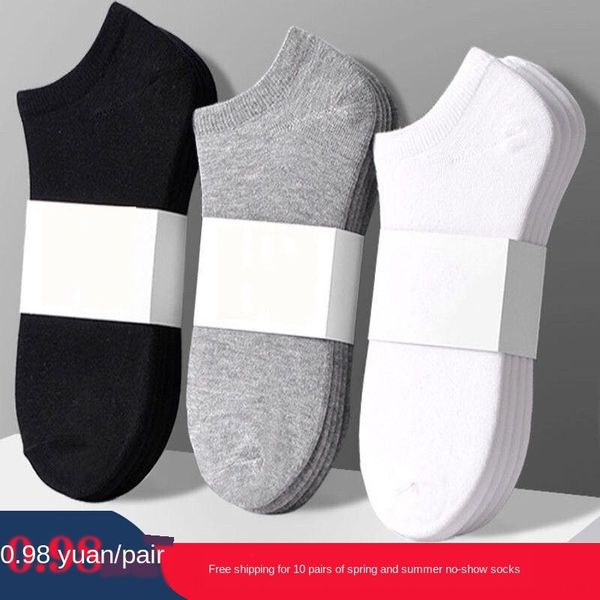 summer boat boat gift men's and women's shallow socks cotton casual cotton socks, Pink;yellow
summer boat boat gift men's and women's shallow socks cotton casual cotton socks, Pink;yellow