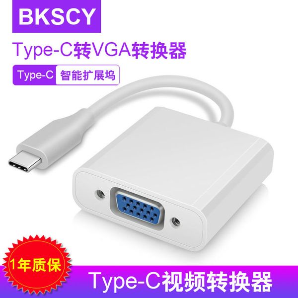 type- c turn vga converter usb-c turn vga adaptor for apple lapconnection projection television
type- c turn vga converter usb-c turn vga adaptor for apple lapconnection projection television