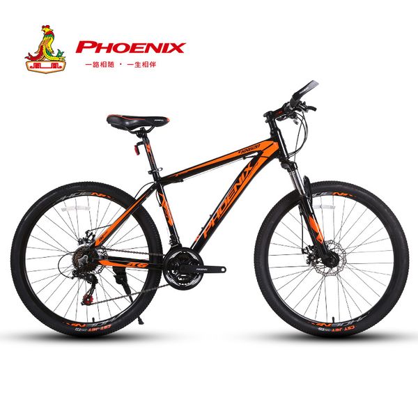 phoenix 26 inch bike 21 24 speed mountain bicycle aluminium double disc brake mtb bike bisiklet bicicleta mountain road cycling
phoenix 26 inch bike 21 24 speed mountain bicycle aluminium double disc brake mtb bike bisiklet bicicleta mountain road cycling