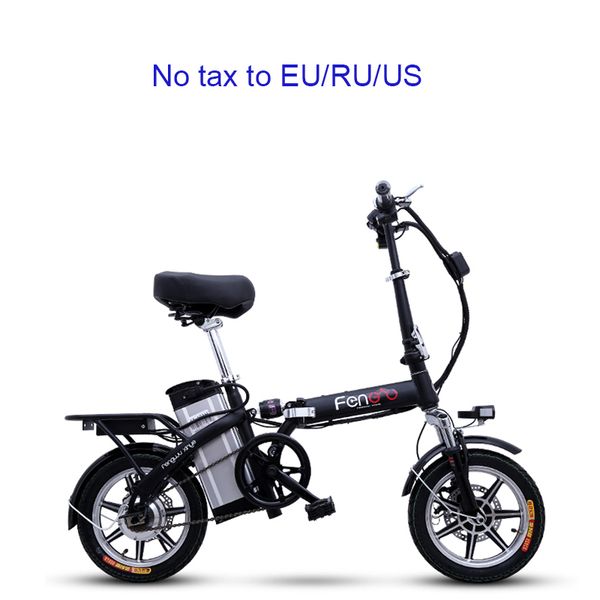 portable folding electric bike 14inch electric bicycle removable battery ebike two disc brakes bike mini e, Silver;blue
portable folding electric bike 14inch electric bicycle removable battery ebike two disc brakes bike mini e, Silver;blue