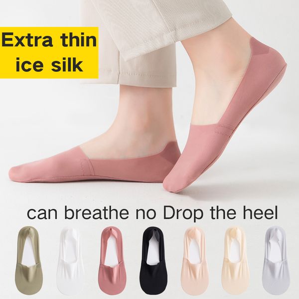 novelty socks women ice silk ultrathin invisible socks youtube summer sweat absorption and ventilation cotton sort 1pairs, Black;white
novelty socks women ice silk ultrathin invisible socks youtube summer sweat absorption and ventilation cotton sort 1pairs, Black;white