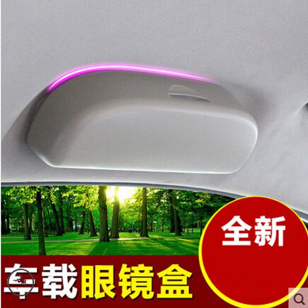 emaicoca car styling dedicated glasses box case storage box fit for corolla rav4 2014-2016
emaicoca car styling dedicated glasses box case storage box fit for corolla rav4 2014-2016