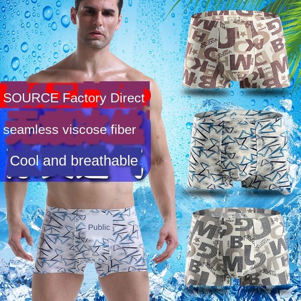 cakgj men's ice silk breathable under underpants seamless one-piece flat underwear mesh ice cool youth fashion printed boxer pants zhon, Black;white
cakgj men's ice silk breathable under underpants seamless one-piece flat underwear mesh ice cool youth fashion printed boxer pants zhon, Black;white