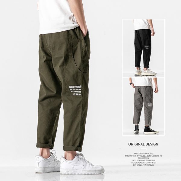 pants men's spring and summer straight loose pants sports thin handsome tooling casual, Black
pants men's spring and summer straight loose pants sports thin handsome tooling casual, Black