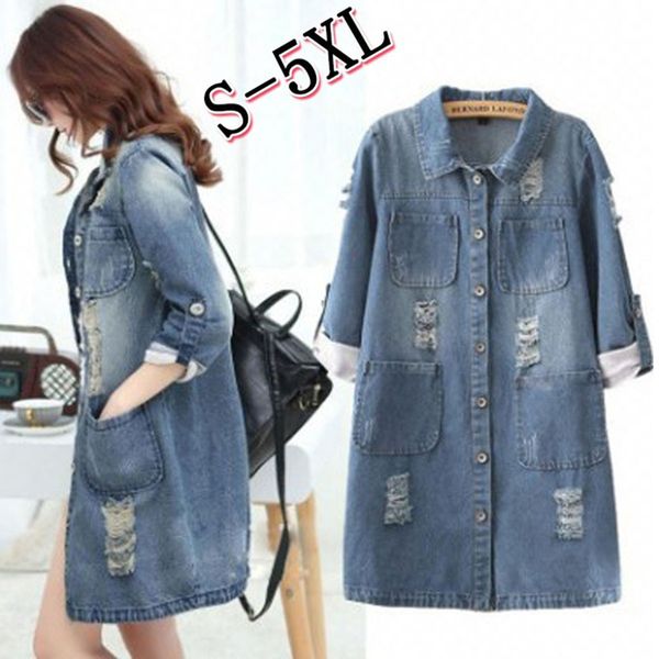 women outerwear coats jackets fashion casual long sleeve denim jacket long jean coat outwear overcoat ladies street coat m840#, Black;brown
women outerwear coats jackets fashion casual long sleeve denim jacket long jean coat outwear overcoat ladies street coat m840#, Black;brown