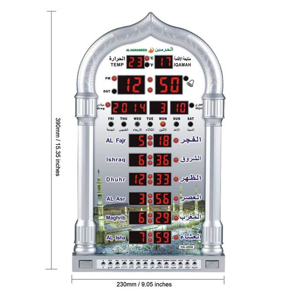 new-muslim praying islamic azan table clock azan alarm clocks 1500 cities athan adhan salah prayer clock eu plug
new-muslim praying islamic azan table clock azan alarm clocks 1500 cities athan adhan salah prayer clock eu plug