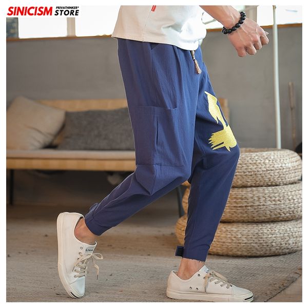 men's pants sinicism store men print summer casual mens 2021 cotton linen trousers male embroidery chinese style harem bottoms, Black
men's pants sinicism store men print summer casual mens 2021 cotton linen trousers male embroidery chinese style harem bottoms, Black