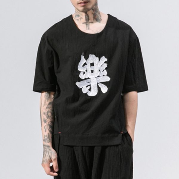 traditional chinese clothing for men oriental mens clothing kungfu traditional chinese shirt ta115, Red
traditional chinese clothing for men oriental mens clothing kungfu traditional chinese shirt ta115, Red