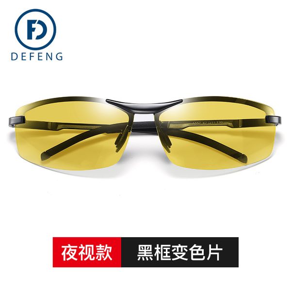 xojox men pchromic polarized sunglasses vintage day night driving goggle anti-glare chameleon discoloration sun glasses, White;black
xojox men pchromic polarized sunglasses vintage day night driving goggle anti-glare chameleon discoloration sun glasses, White;black