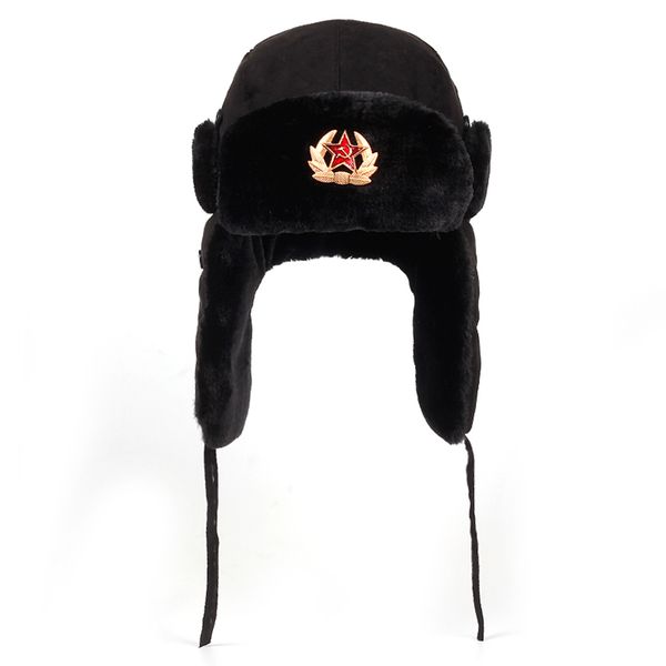 man woman bomber hat trapper vintage army snow caps military hiking earflap soviet badge outdoor winter warm russia windproof, Blue;gray
man woman bomber hat trapper vintage army snow caps military hiking earflap soviet badge outdoor winter warm russia windproof, Blue;gray