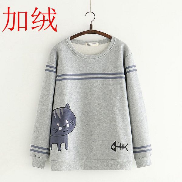japanese-style mori girl line versatile applique cat fishbone plus velvet hoodie winter new style cute warm hoodie with sleeves, Black
japanese-style mori girl line versatile applique cat fishbone plus velvet hoodie winter new style cute warm hoodie with sleeves, Black