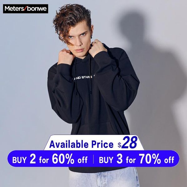 metersbonwe autumn winter basic hoodies male sweatshirts men personality solid fashion mens hooded skateboard, Black
metersbonwe autumn winter basic hoodies male sweatshirts men personality solid fashion mens hooded skateboard, Black