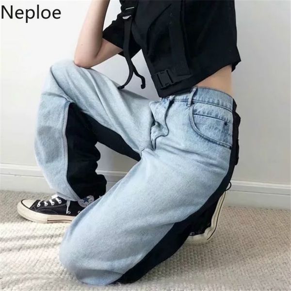 women's pants & capris neploe hit color patchwork jeans cargo korean high waist long trousers 2021 autumn demin drawstring harem 4c539, Black;white
women's pants & capris neploe hit color patchwork jeans cargo korean high waist long trousers 2021 autumn demin drawstring harem 4c539, Black;white