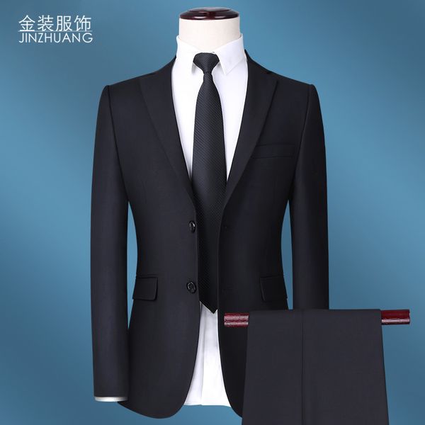 men's wear suit suit male three-piece set business slim fit occupation positive pack men black work work interview, White;black
men's wear suit suit male three-piece set business slim fit occupation positive pack men black work work interview, White;black
