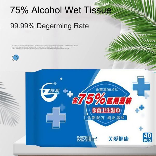 40pcs/set disposable sterilization disinfection alcohol pads wet wipes paper tissue health care for antiseptic skin cleaning
40pcs/set disposable sterilization disinfection alcohol pads wet wipes paper tissue health care for antiseptic skin cleaning
