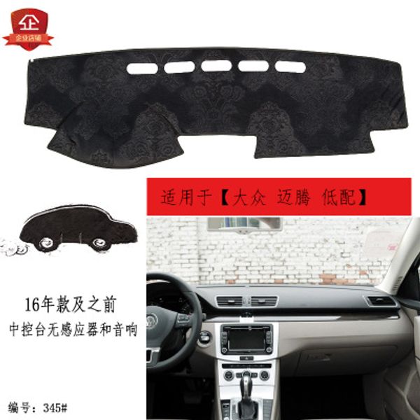 puou for magotan low with car dashboard composite bamboo charcoal light mat insulation mat sunshade pad ing 
puou for magotan low with car dashboard composite bamboo charcoal light mat insulation mat sunshade pad ing