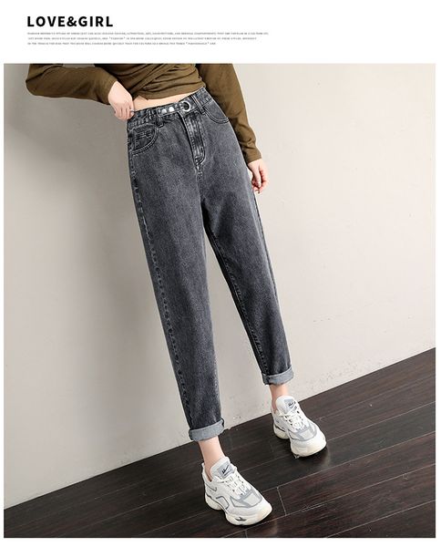 dark grey radish nine points straight female loose jeans, Blue