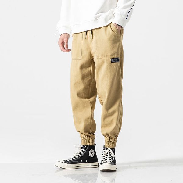 autumn men's day style retro casual simple solid color overalls youth fashion loose leggings men, Black
autumn men's day style retro casual simple solid color overalls youth fashion loose leggings men, Black