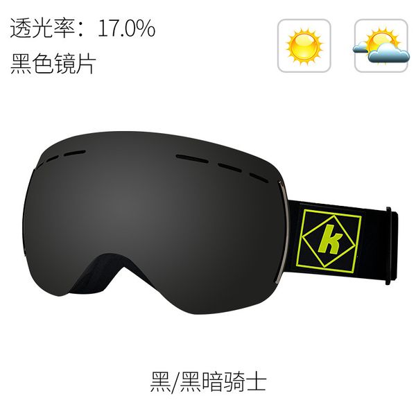 cool feng ski goggles glasses equipment eye-protection goggles double layer anti-fog men and women children mountain climb
cool feng ski goggles glasses equipment eye-protection goggles double layer anti-fog men and women children mountain climb