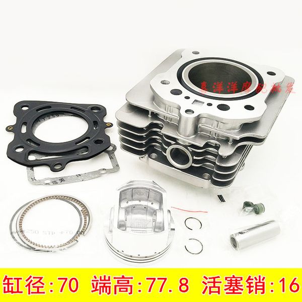 engine spare parts water cooling motorcycle cylinder kit 70mm pin 16mm for loncin lx250 tg260 tg250 lx tg 260 250 250cc 260cc
engine spare parts water cooling motorcycle cylinder kit 70mm pin 16mm for loncin lx250 tg260 tg250 lx tg 260 250 250cc 260cc