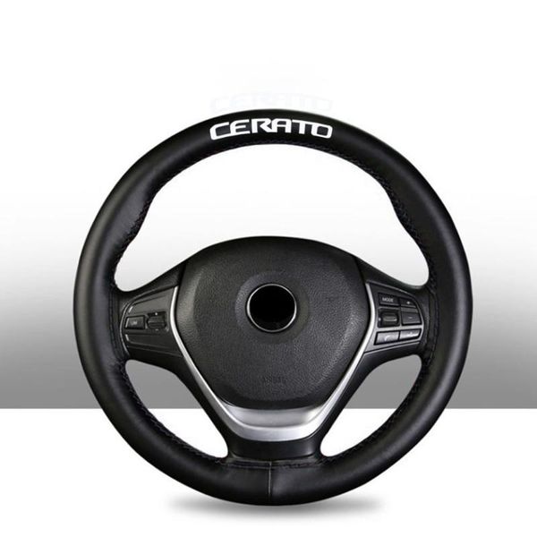 15 inch genuine leather braided steering wheel cover for kia cerato car interior accessories
15 inch genuine leather braided steering wheel cover for kia cerato car interior accessories