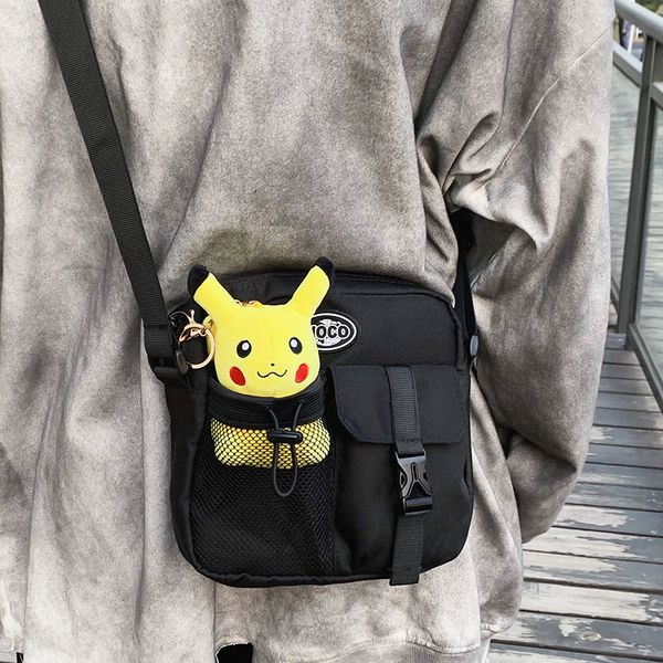 2020 new original design student shoulder bag multifunctional bag & oxford cloth material width 20cm height 20cm thickness 6cm
2020 new original design student shoulder bag multifunctional bag & oxford cloth material width 20cm height 20cm thickness 6cm