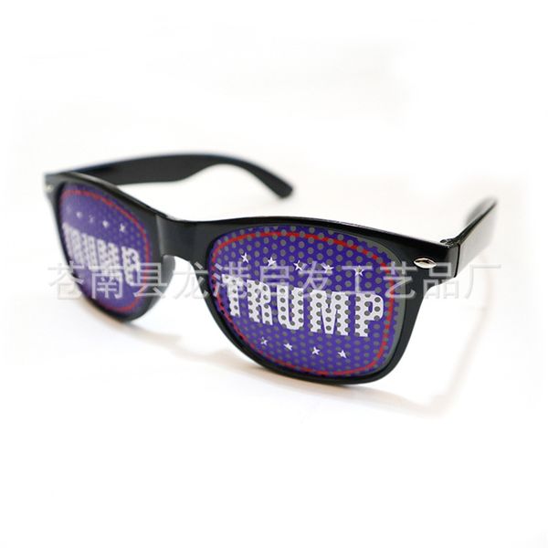 brand trump fashion womens sunglasses plank bla hinge metal frame sport txrppr sun glasses eyewear with brown box #955, White;black
brand trump fashion womens sunglasses plank bla hinge metal frame sport txrppr sun glasses eyewear with brown box #955, White;black