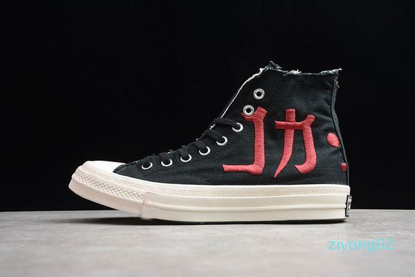 2019 luxury designer fashion brand men women running sports canvas for mens sneakers athletic trainers white casual shoe size 5-12 z02, Black
2019 luxury designer fashion brand men women running sports canvas for mens sneakers athletic trainers white casual shoe size 5-12 z02, Black