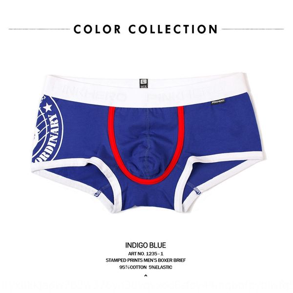 bq2hk pink bear underpants and and shorts corps men's underpants cotton shorts youth personality pure cotton u convex men's middle, Black;white
bq2hk pink bear underpants and and shorts corps men's underpants cotton shorts youth personality pure cotton u convex men's middle, Black;white