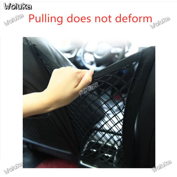 vehicle-mounted screen protection isolation net receive net seat back bag vehicle stretch car seat storage cd50 q06
vehicle-mounted screen protection isolation net receive net seat back bag vehicle stretch car seat storage cd50 q06