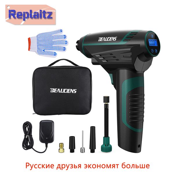 digital car air compressor pump auto motorcycle tires inflatable pump handheld chargeable battery 120w air +5 nozzles 1 bag
digital car air compressor pump auto motorcycle tires inflatable pump handheld chargeable battery 120w air +5 nozzles 1 bag
