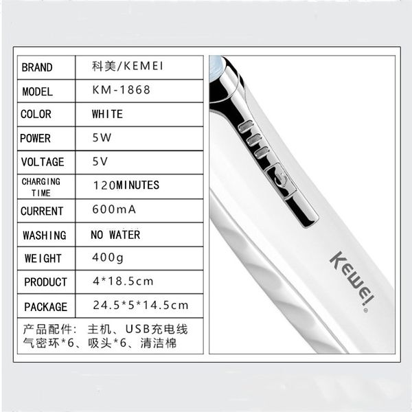 kemei 1868 black head remover machine vacuum acne removal treatment face clean trimmer nasale machine sygkx
kemei 1868 black head remover machine vacuum acne removal treatment face clean trimmer nasale machine sygkx