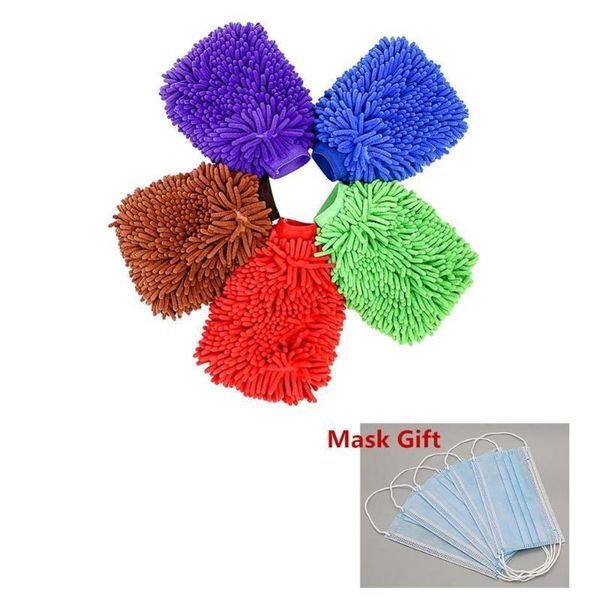 1pc durable microfiber car window washing cleaning cloth duster towel gloves washing cleaning anti scratch car washer
1pc durable microfiber car window washing cleaning cloth duster towel gloves washing cleaning anti scratch car washer