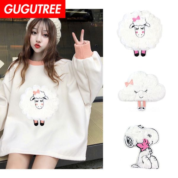 gugutree embroidery big sheep cloud dogs patch animal cartoon patches badges applique patches for clothing dxl-10, Black
gugutree embroidery big sheep cloud dogs patch animal cartoon patches badges applique patches for clothing dxl-10, Black