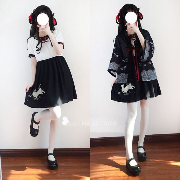 japanese style kawaii girls haori cloud rabbit print women kimono cardigan dress samura coat vintage yukata blouse vintage party, Blue
japanese style kawaii girls haori cloud rabbit print women kimono cardigan dress samura coat vintage yukata blouse vintage party, Blue
