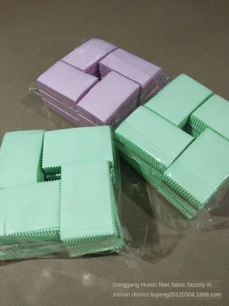 b3mix jewelry maintenance clean and clean maintenance and silver cleaning cloth jewelry polishing cleaning cloth 8*8 6*10 large quantity pre, Blue 
b3mix jewelry maintenance clean and clean maintenance and silver cleaning cloth jewelry polishing cleaning cloth 8*8 6*10 large quantity pre, Blue