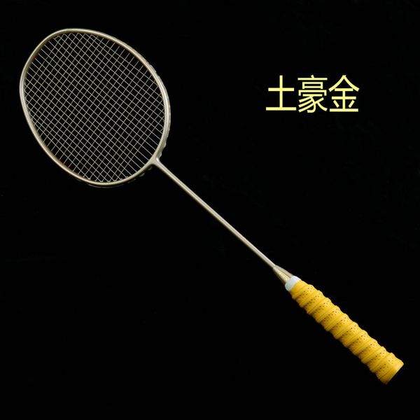 full carbon badminton racket 4u ultra light carbon fiber high pound provincial team national team training slj3023jxo
full carbon badminton racket 4u ultra light carbon fiber high pound provincial team national team training slj3023jxo
