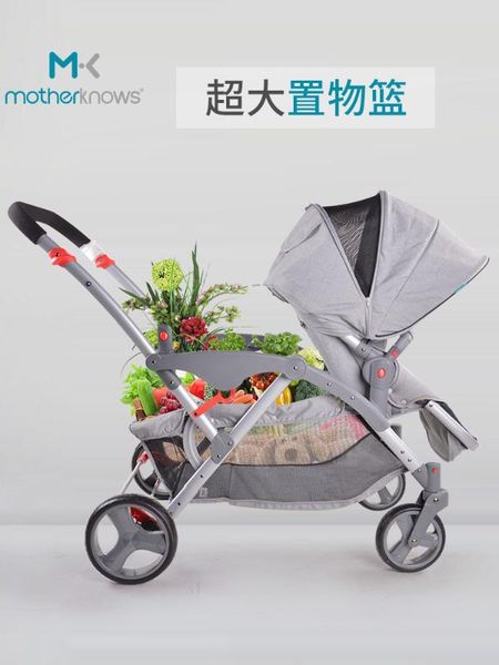 aluminum alloy weight 15kg twin baby strollers can sit and detachable high landscape light baby stroller
aluminum alloy weight 15kg twin baby strollers can sit and detachable high landscape light baby stroller