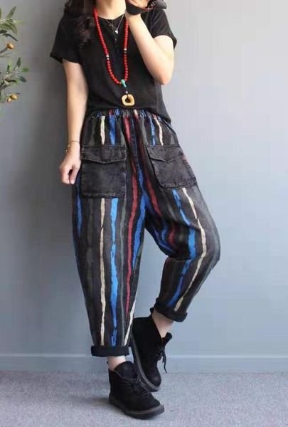 spring new striped big pocket original harem jeans women loose wild fashion was thin radish pants, Blue
spring new striped big pocket original harem jeans women loose wild fashion was thin radish pants, Blue