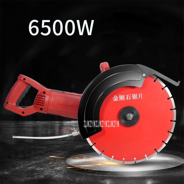 6500w electric stone cutting machine concrete cutting machine handheld single-chip wall slotting 220v 130mm 3800r/min
6500w electric stone cutting machine concrete cutting machine handheld single-chip wall slotting 220v 130mm 3800r/min