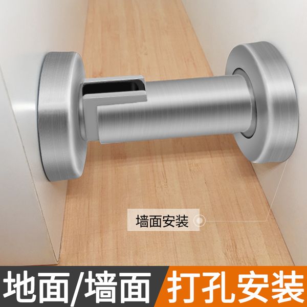 door strong magnetic 304 stainless steel bold thick door handle anti-collision door sabsorb cylindrical wall holder
door strong magnetic 304 stainless steel bold thick door handle anti-collision door sabsorb cylindrical wall holder