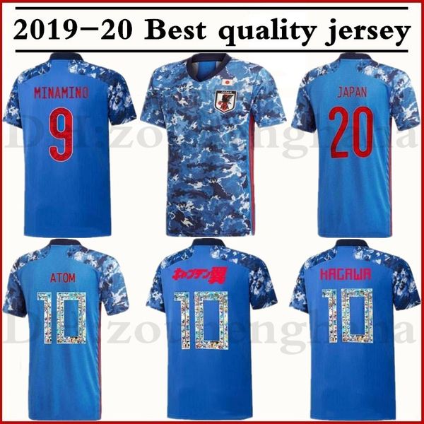 2020 kids kit japan home soccer jerseys kagawa honda nagatomo okazaki atom 2006 away miyamoto inamoto nakata nakamura retro football shirt, Black;yellow
2020 kids kit japan home soccer jerseys kagawa honda nagatomo okazaki atom 2006 away miyamoto inamoto nakata nakamura retro football shirt, Black;yellow