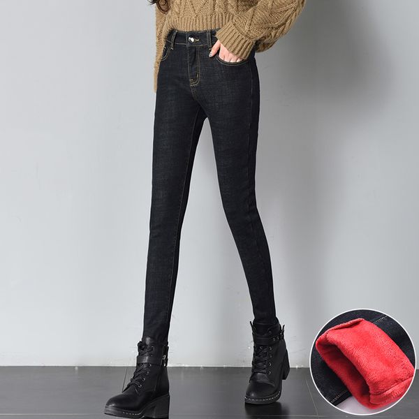 2019 autumn and winter new warm high waist elastic black thickening plus velvet jeans female feet pencil pants female pants, Blue
2019 autumn and winter new warm high waist elastic black thickening plus velvet jeans female feet pencil pants female pants, Blue