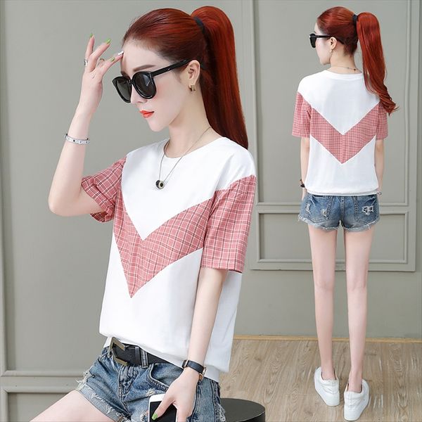women's short-sleeved t-shirt women 2020 foreign temperament age-reducing slim base shirt ins fashion, White
women's short-sleeved t-shirt women 2020 foreign temperament age-reducing slim base shirt ins fashion, White