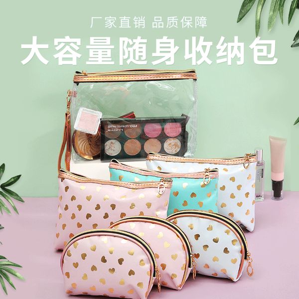 2020 new women's cosmetic bag portable simple cosmetic bag korean fashion ladies storage
2020 new women's cosmetic bag portable simple cosmetic bag korean fashion ladies storage