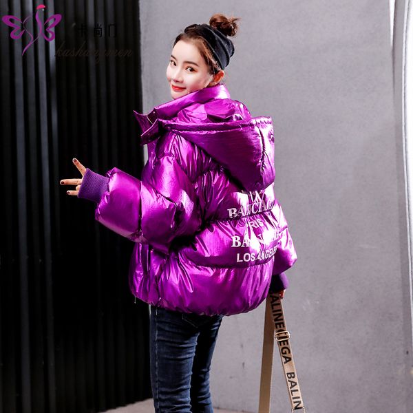 Зима женская куртка блестящий женский хлопок пальто женщин мода хлеб мягкий водо
Зима женская куртка блестящий женский хлопок пальто женщин мода хлеб мягкий водо