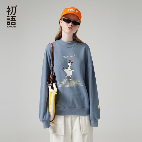 toyouth sweatshirts women funny cartoon long sleeve hoodies casual o-neck printed sweatshirt tracksuits female, Black
toyouth sweatshirts women funny cartoon long sleeve hoodies casual o-neck printed sweatshirt tracksuits female, Black