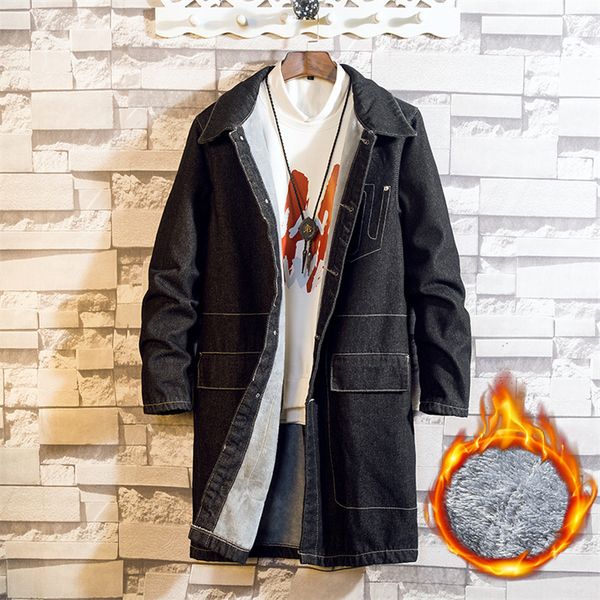 long trench coat leather men long trench coat jacket thick warm parkas winter jacket men casual heren jas winter gg550dy032, Tan;black
long trench coat leather men long trench coat jacket thick warm parkas winter jacket men casual heren jas winter gg550dy032, Tan;black