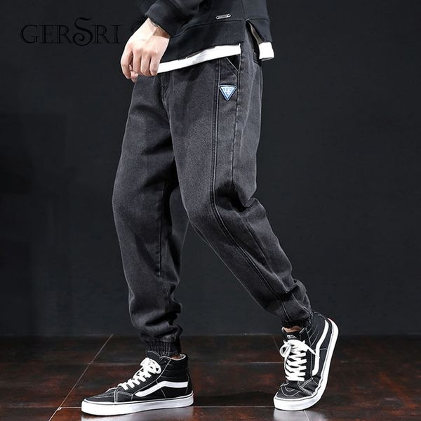 gersri джинсы мужчины all season pure cotton большие свободные мужские джинсы повседневные прямые дышащие мягкие брюки высокого качества плю, Blue
gersri джинсы мужчины all season pure cotton большие свободные мужские джинсы повседневные прямые дышащие мягкие брюки высокого качества плю, Blue